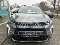 2026 Mitsubishi Grandis