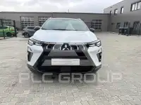 2026 Mitsubishi Asx