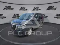 2026 Nissan Primastar