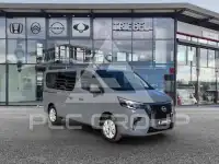 2026 Nissan Primastar