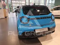 2026 Nissan MICRA