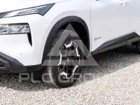 2026 Nissan X-TRAIL