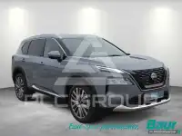 2026 Nissan X-TRAIL
