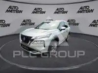 2026 Nissan X-TRAIL