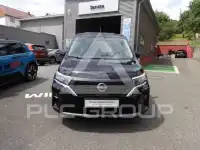 2026 Nissan TOWNSTAR