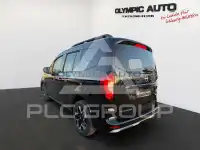 2026 Nissan TOWNSTAR