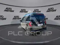 2026 Nissan TOWNSTAR
