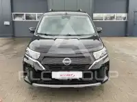 2026 Nissan TOWNSTAR