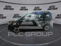 2026 Nissan TOWNSTAR