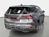 2026 Skoda Kodiaq