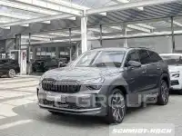 2026 Skoda Kodiaq
