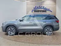 2026 Skoda Kodiaq