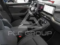 2026 Skoda Kodiaq