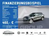2026 Skoda Karoq