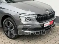 2026 Skoda KAMIQ