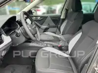 2026 Skoda KAMIQ