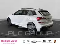 2026 Skoda KAMIQ