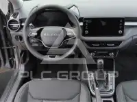2026 Skoda Fabia