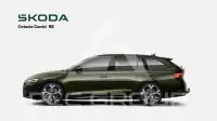 2026 Skoda Octavia