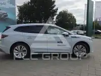 2026 Skoda Enyaq