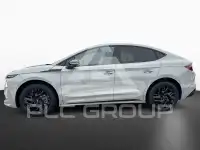 2026 Skoda Enyaq