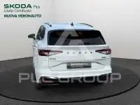 2026 Skoda Enyaq