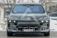 2026 BMW 740