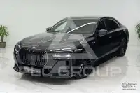 2026 BMW 760