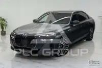 2026 BMW 760