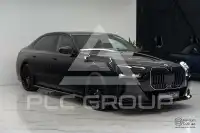 2026 BMW 760