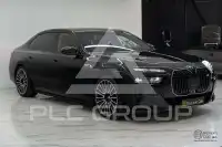 2026 BMW 760