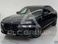 2026 BMW 760