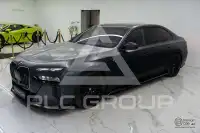 2026 BMW 760