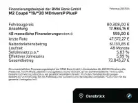 2026 BMW Other