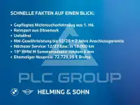 2026 BMW 320