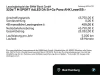 2026 BMW 320