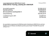 2026 BMW 540