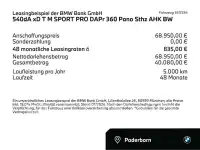 2026 BMW 540