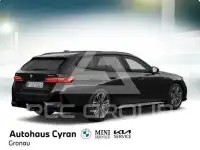 2026 BMW 540