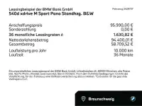 2026 BMW 540