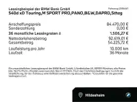 2026 BMW 540