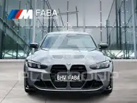 2026 BMW M3
