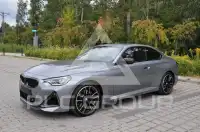 2026 BMW M2
