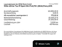 2026 BMW 550