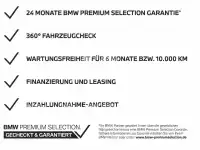 2026 BMW 550