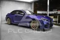 2026 BMW M2