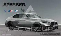 2026 BMW M2