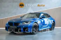 2026 BMW M2