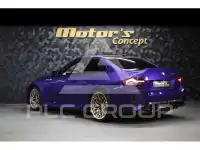 2026 BMW M2
