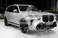 2026 BMW X7